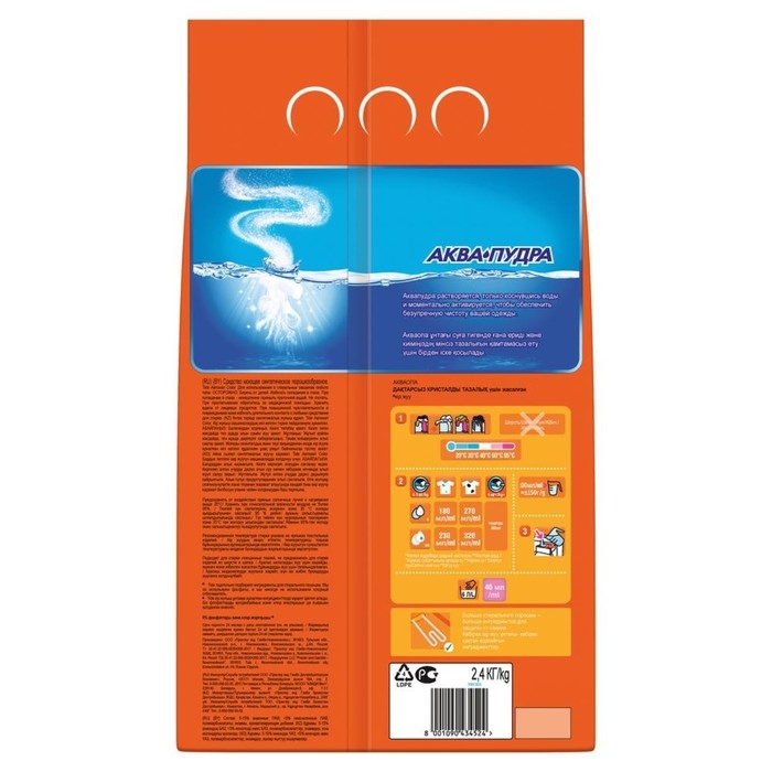 Стиральный порошок Tide Color, автомат, 2.4 кг Стиральный порошок Tide Color, автомат, 2.4 кг