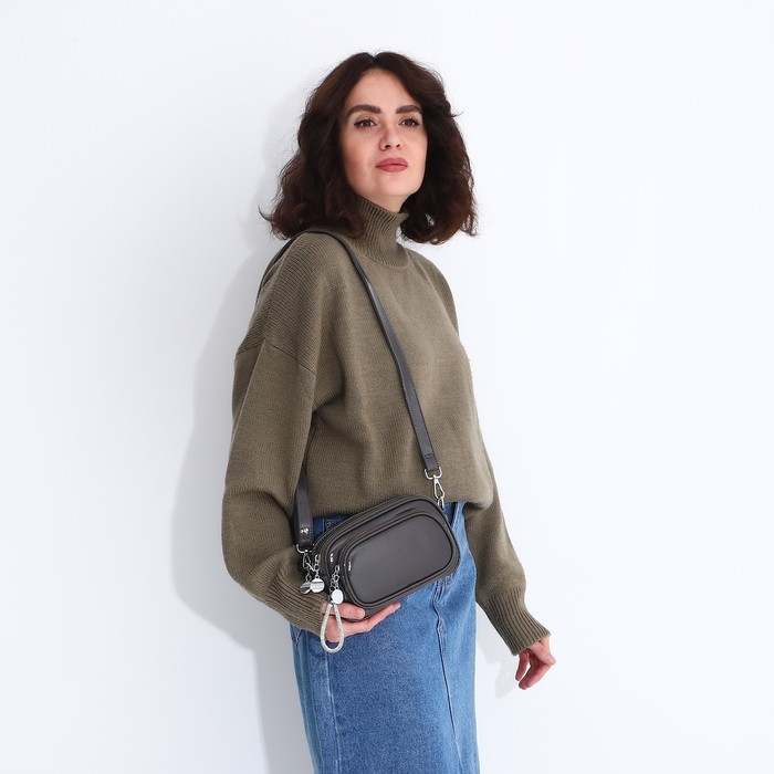 Сумка кросс-боди на молнии, цвет серый Сумка кросс-боди на молнии, цвет серый