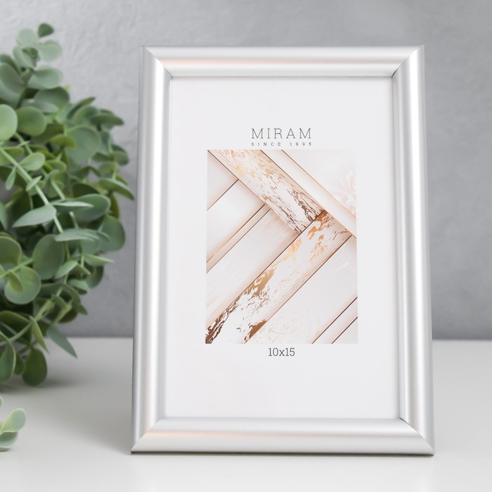 Фоторамка пластик Фоторамка пластик "МИРАМ" 10х15 см, серебро (пластиковый экран)