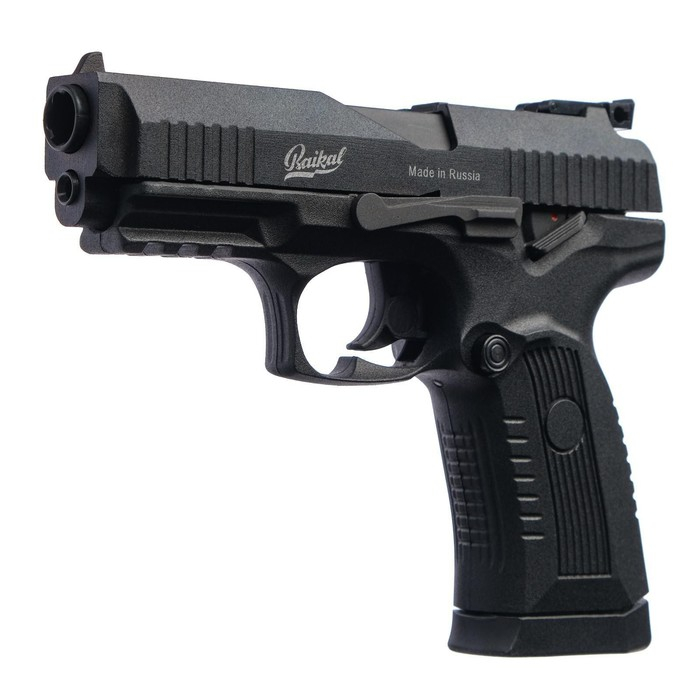 Пистолет пневматический  Пистолет пневматический "МР-655К" кал. 4.5 мм, 3 Дж, корп. металл, до 110 м/с