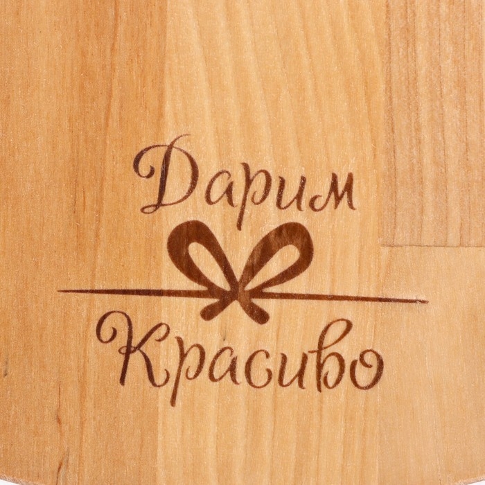 Доска разделочная и сервировочная "Круг" большая D=35