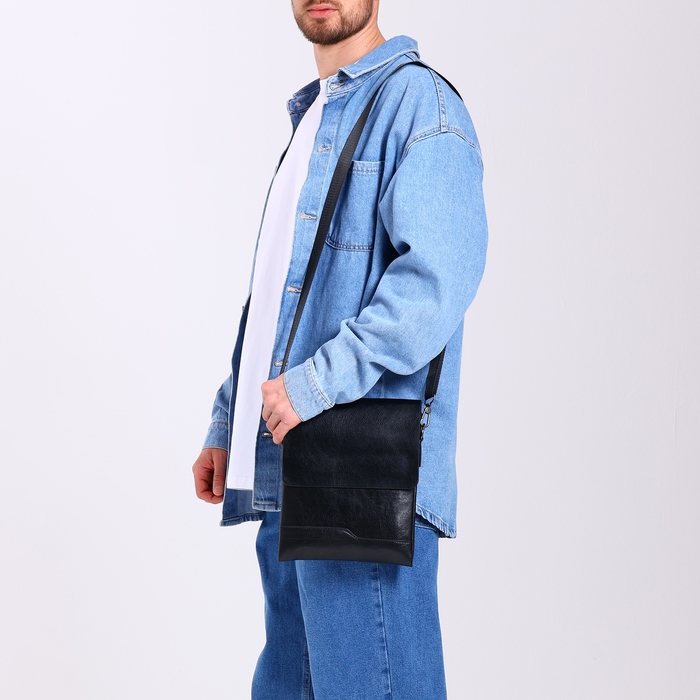 Сумка мужская, цвет чёрный Сумка мужская, цвет чёрный