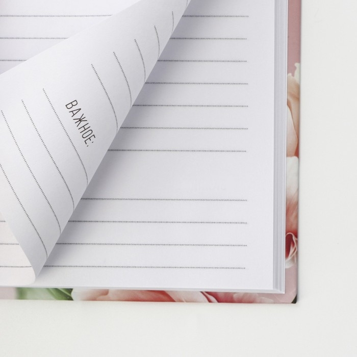 Ежедневник в твердой обложке А5, 80 л «8 Марта» Ежедневник в твердой обложке А5, 80 л «8 Марта»