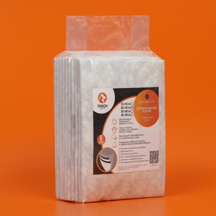 Пеленки для животных угольные шестислойные гелевые, 60 х 45 см, (в наборе 10 шт) Пеленки для животных угольные шестислойные гелевые, 60 х 45 см, (в наборе 10 шт)