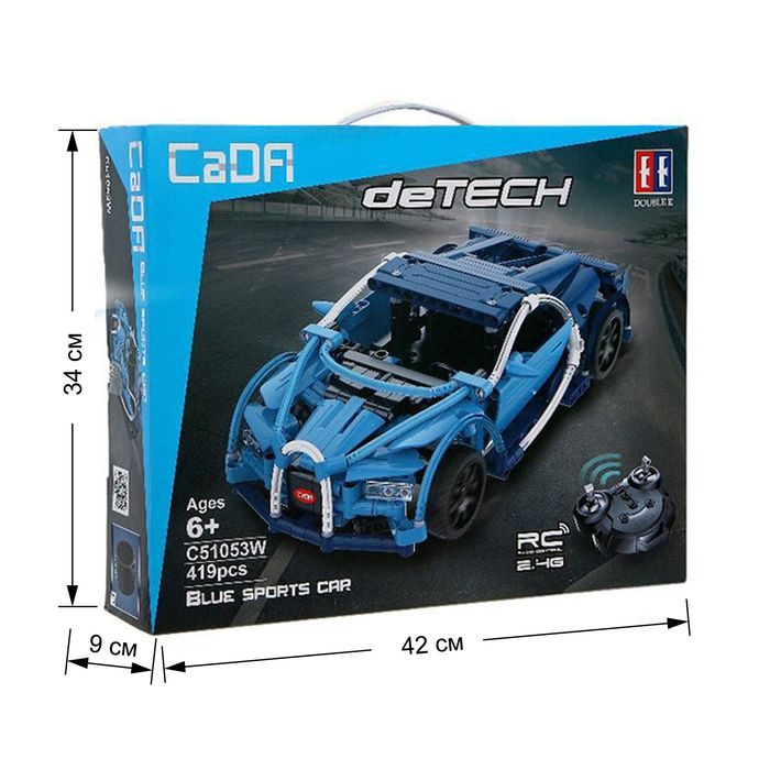 Конструктор радиоуправляемый «Тачка» с аккумулятором, 419 деталей Конструктор радиоуправляемый «Тачка» с аккумулятором, 419 деталей