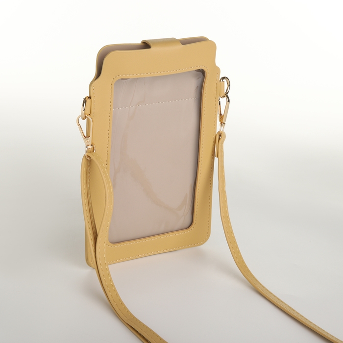 Сумка женская, кросс-боди, на магните, цвет жёлтый Сумка женская, кросс-боди, на магните, цвет жёлтый