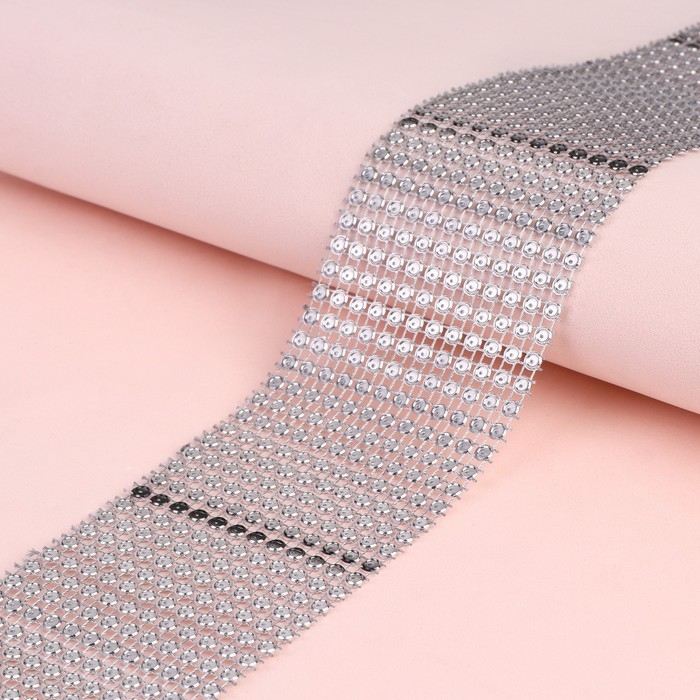 Лента с имитацией страз, 6 см, 1,5 м, цвет серебряный Лента с имитацией страз, 6 см, 1,5 м, цвет серебряный