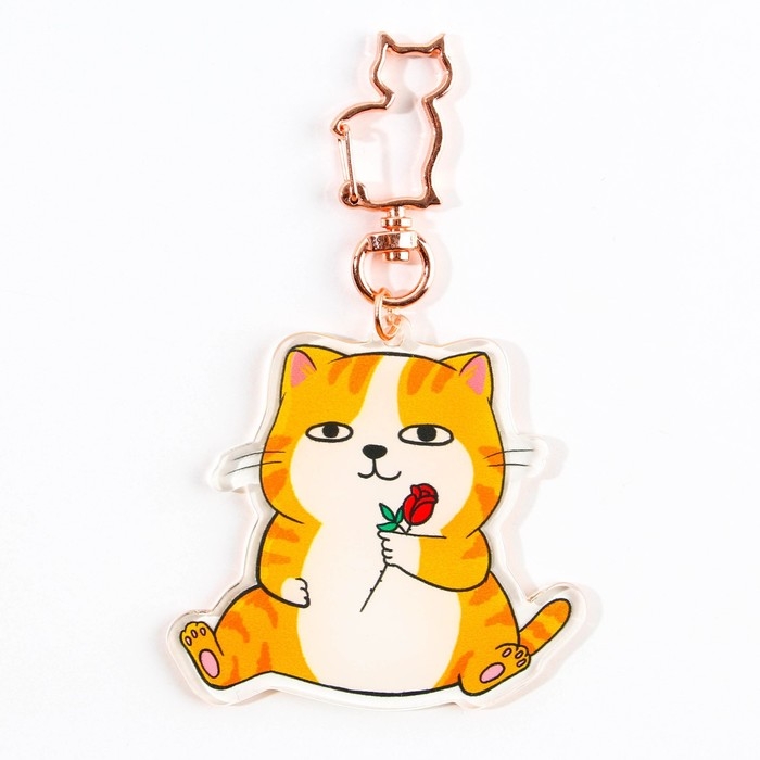 Брелок для ключей акриловый «Котик», 6 х 5,4 см