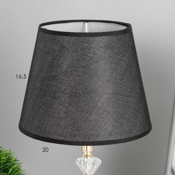 Настольная лампа Джустина 1x60Вт E27 золотой 21х21х35 см RISALUX Настольная лампа Джустина 1x60Вт E27 золотой 21х21х35 см RISALUX