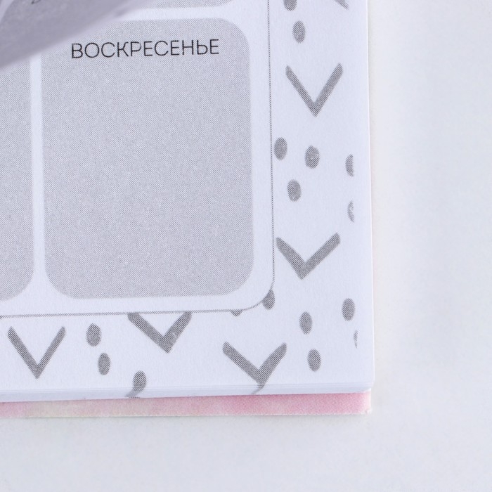 Планер мини с отрывными листами «Тюльпаны», А6, 50 листов Планер мини с отрывными листами «Тюльпаны», А6, 50 листов