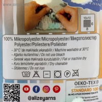 Пряжа "Puffy Fine Color" 100% микрополиэстер 14,5м/100гр (5949 детский)