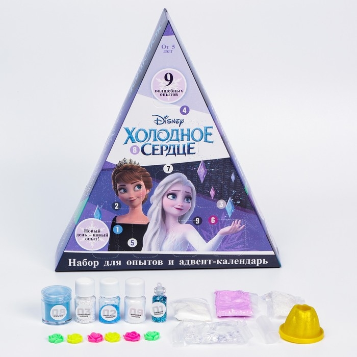 Адвент-календарь «Химические опыты», 9 волшебных опытов, Холодное сердце Адвент-календарь «Химические опыты», 9 волшебных опытов, Холодное сердце