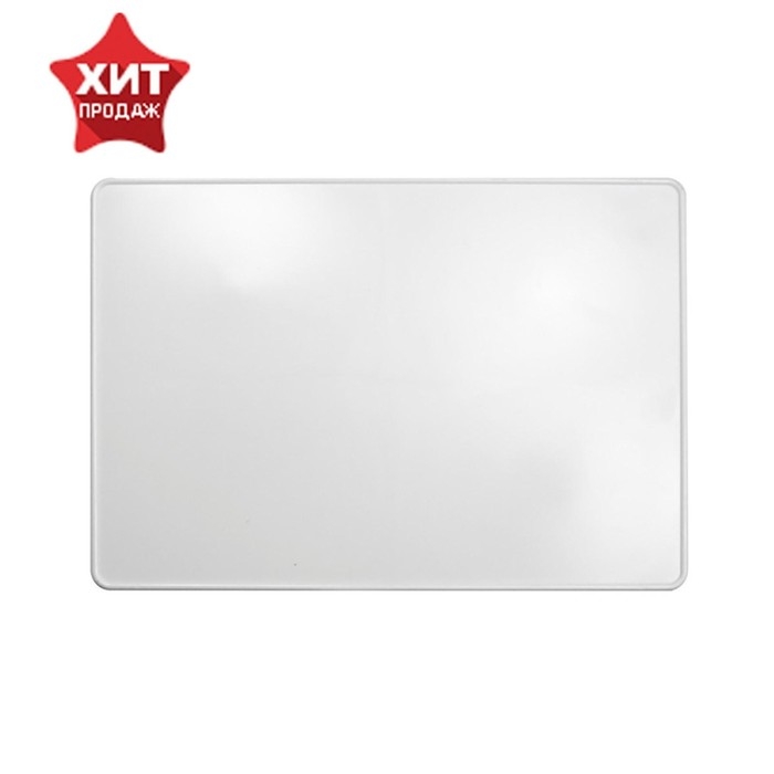 Доска для лепки А4 Calligrata  Доска для лепки А4 Calligrata "Лучшему художнику", стандарт, белая