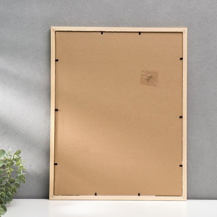 Фоторамка некрашеная 2/2 35х45 см Фоторамка некрашеная 2/2 35х45 см