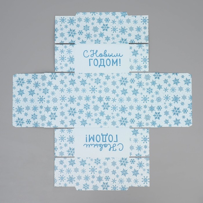 Подарочная коробка новогодняя складная «Зайчик с подарком», 15 х 15 х 8 см, Новый год Подарочная коробка новогодняя складная «Зайчик с подарком», 15 х 15 х 8 см, Новый год