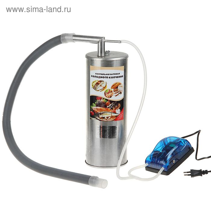 Коптильня холодного копчения Коптильня холодного копчения "Дым Дымыч" 02М, дымогенератор, 32 л, серебристая