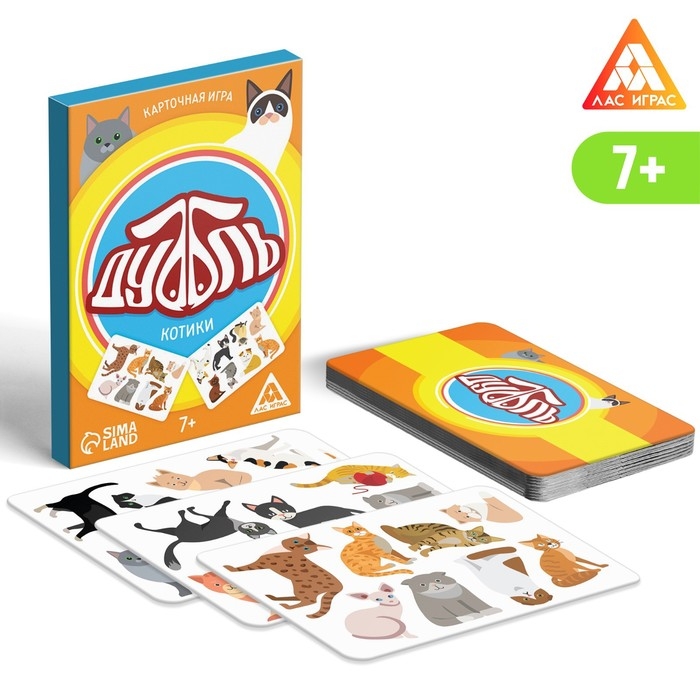 Набор игр «GAME BOX», 6 настольных игр, 7+ Набор игр «GAME BOX», 6 настольных игр, 7+