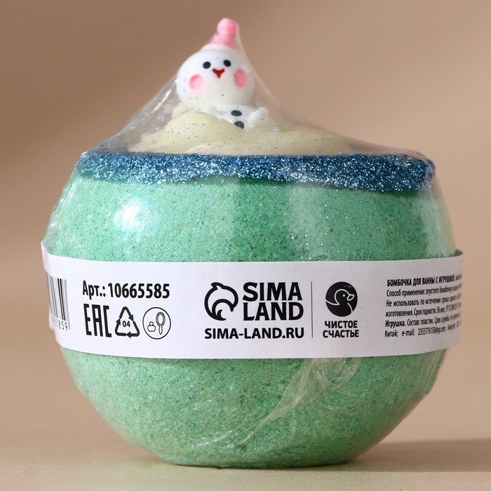 Бомбочка для ванны с игрушкой ЧИСТОЕ СЧАСТЬЕ «Снеговик», 130 г, Новый Год Бомбочка для ванны с игрушкой ЧИСТОЕ СЧАСТЬЕ «Снеговик», 130 г, Новый Год