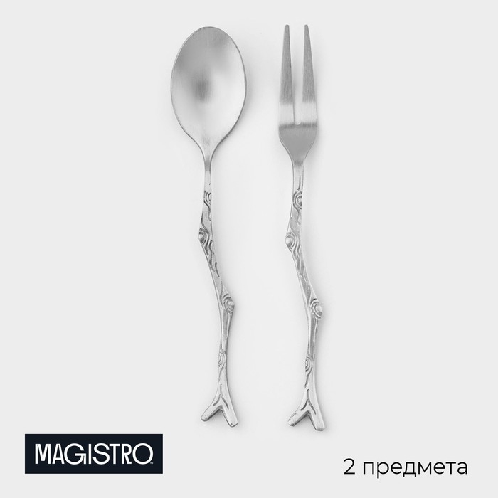 Набор столовых приборов из нержавеющей стали Magistro «Вудс», 2 предмета, цвет серебряный Набор столовых приборов из нержавеющей стали Magistro «Вудс», 2 предмета, цвет серебряный