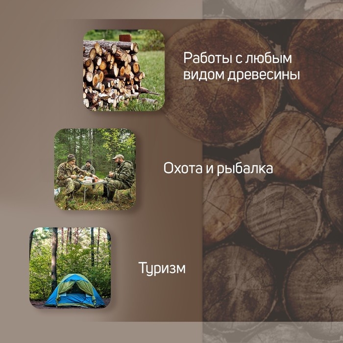 Колун кованый ТУНДРА, круглый железный клин, топорище из Гикори (орешник) 43 см, 1 кг Колун кованый ТУНДРА, круглый железный клин, топорище из Гикори (орешник) 43 см, 1 кг