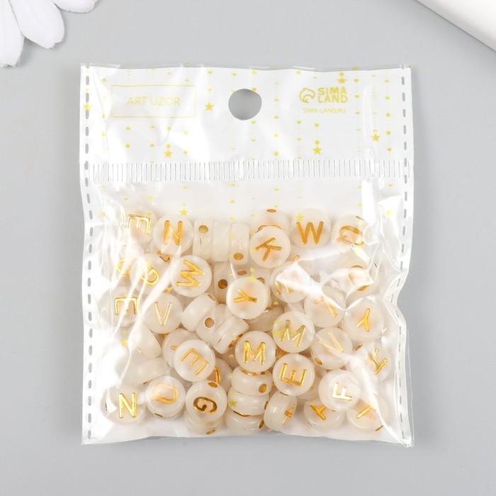 Бусины для творчества пластик фосфорные Бусины для творчества пластик фосфорные "Золотой англ. алфавит" набор 20 гр 0,4х1х1 см