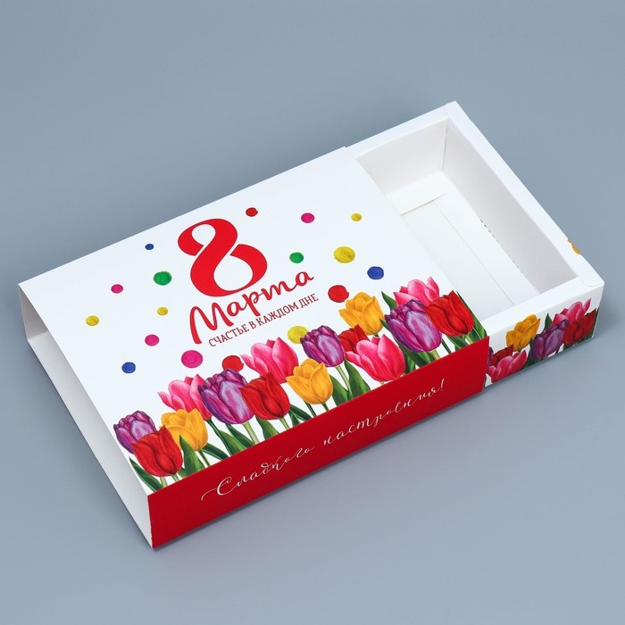 Коробка кондитерская, упаковка «Тюльпаны», 8 марта, 20 х 15 х 5 см Коробка кондитерская, упаковка «Тюльпаны», 8 марта, 20 х 15 х 5 см