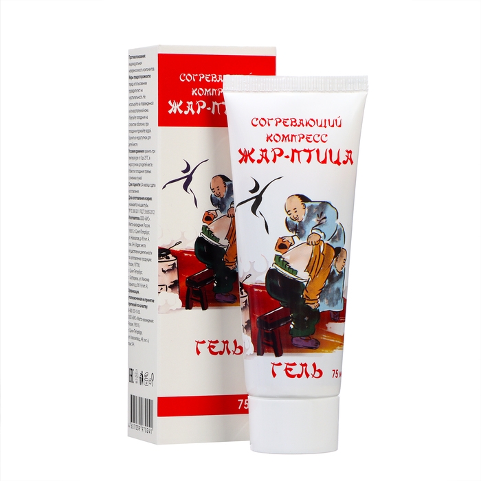 Гель для pук, ног и тела  Гель для pук, ног и тела "Жаp-птица" согpевающий компpесс, 75 мл
