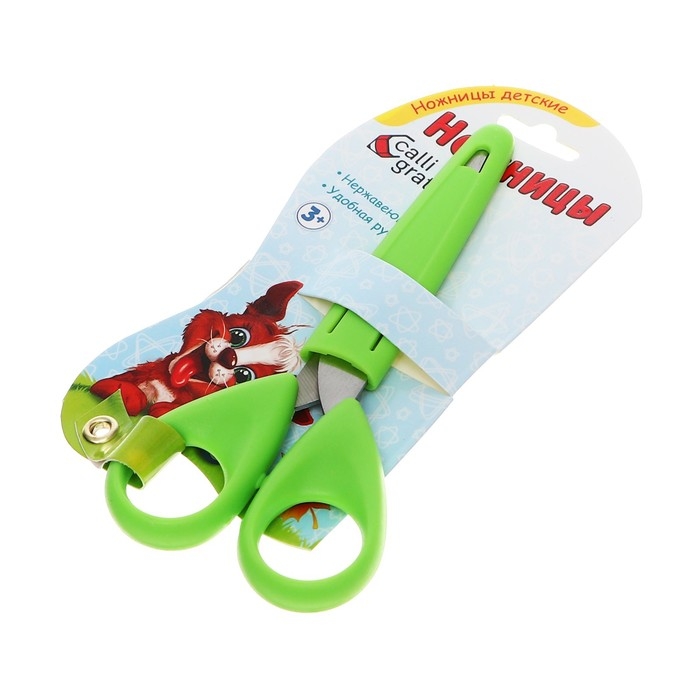 Ножницы канцелярские 13 см в защитном футляре для лезвия Calligrata, пластиковая ручка, микс Ножницы канцелярские 13 см в защитном футляре для лезвия Calligrata, пластиковая ручка, микс