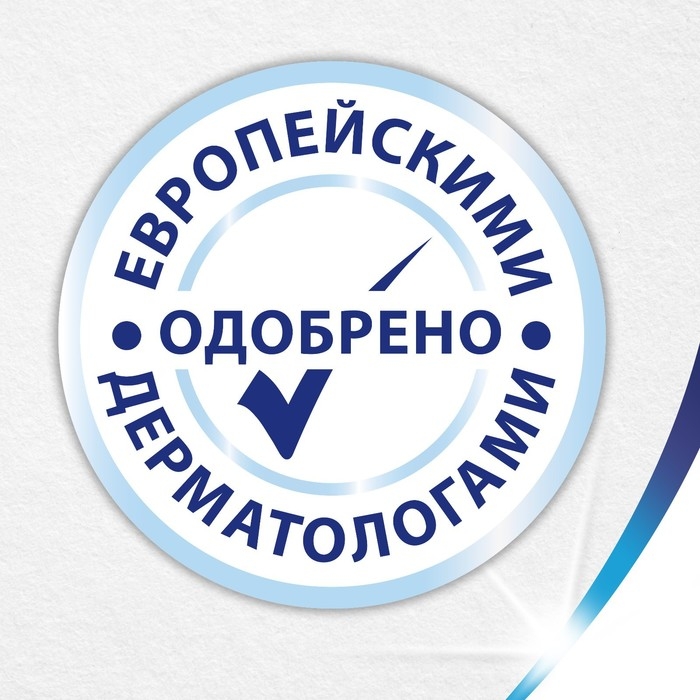 Туалетная бумага Zewa  Туалетная бумага Zewa "Плюс", 2 слоя, 8 рулонов, "Сирень"