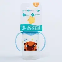 Бутылочка для кормления M&B &laquo;ТРЕНД. Песики&raquo;, классическое горло, с ручками, от 0 мес., 150 мл., цилиндр, голубой
