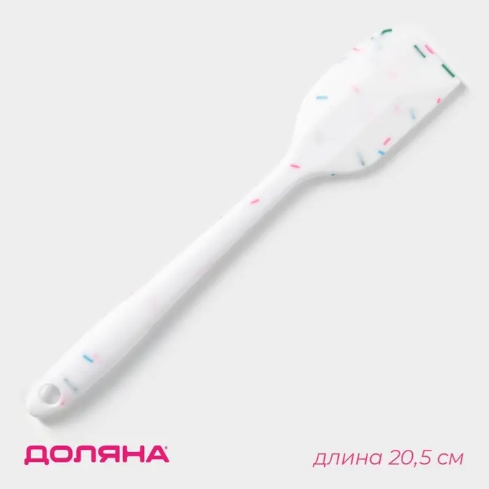 Лопатка кухонная Доляна &laquo;Конфетти&raquo;, силикон, 20.5 см, белая