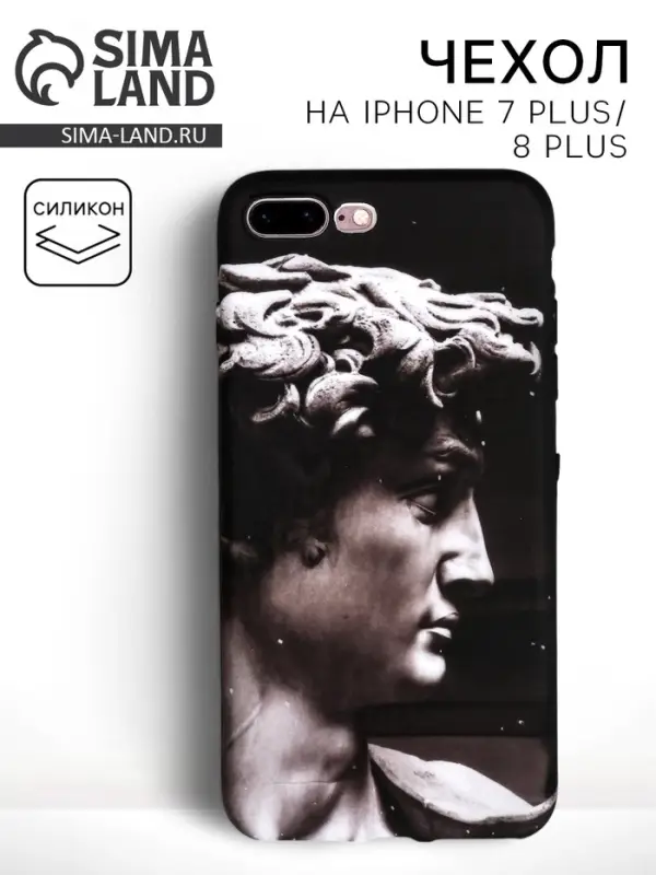Чехол на телефон iPhone 7/8 plus «Давид», 7.7×15.8 см