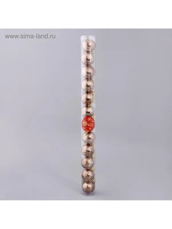 Ёлочные шары &laquo;Вертикаль&raquo;, d=4 см, набор 12 шт., коричневые