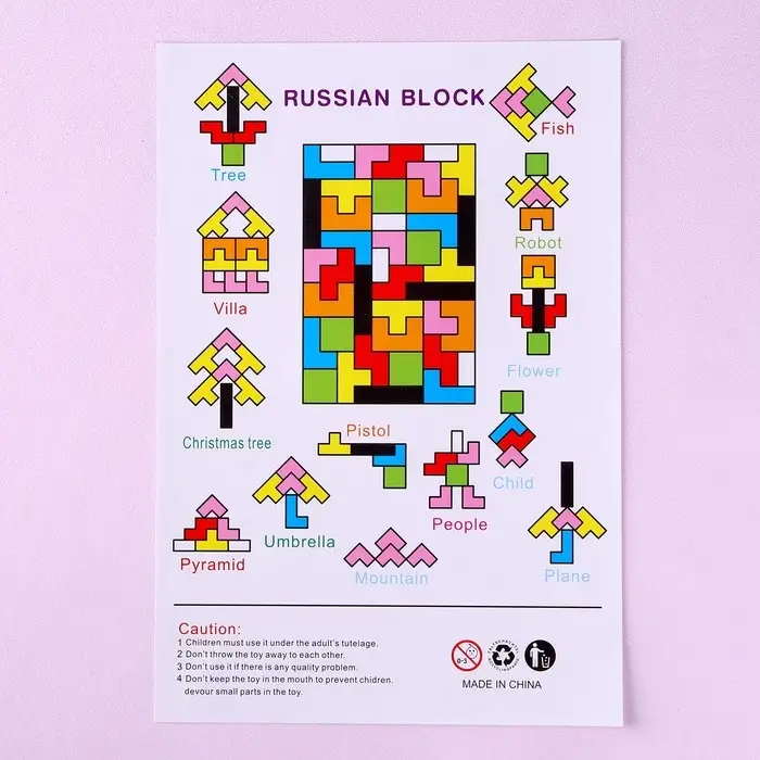 Развивающая игра «Тетрис зверята», 29,5 × 19,5 × 0,5 см, МИКС