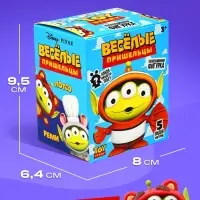 Игрушка-сюрприз &laquo;Весёлые пришельцы&raquo;, 5 видов, МИКС
