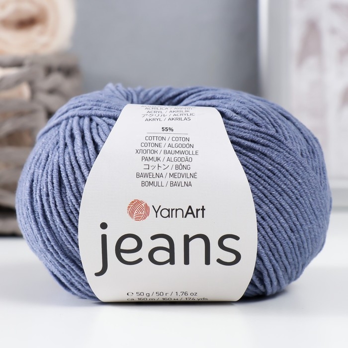 Пряжа для вязания спицами, крючком YarnArt, Jeans, 55% хлопок, 45% акрил, 160 м/50 г, (68 джинс) Пряжа для вязания спицами, крючком YarnArt, Jeans, 55% хлопок, 45% акрил, 160 м/50 г, (68 джинс)