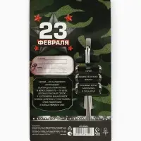 Ложка чайная именная &laquo;Сергей&raquo;, 3&times;14 см