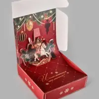 Коробка подарочная складная &laquo;Роскошный Новый год&raquo;, 26&times;26&times;8 см