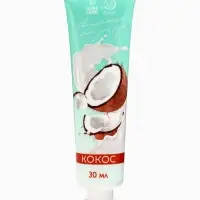 Крем для рук «Кокос» увлажняющий, 30 мл