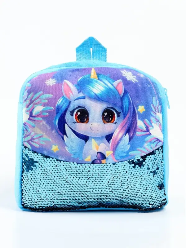 Рюкзак детский с пайетками «Единорог и звездочка» 23×28 см