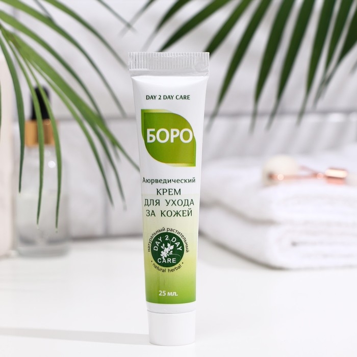 Натуральный крем аюрведический Боро Дэй Ту Дэй Кэр, 25 мл Натуральный крем аюрведический Боро Дэй Ту Дэй Кэр, 25 мл