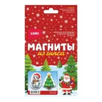 Магниты из гипса &laquo;Время чудес&raquo;