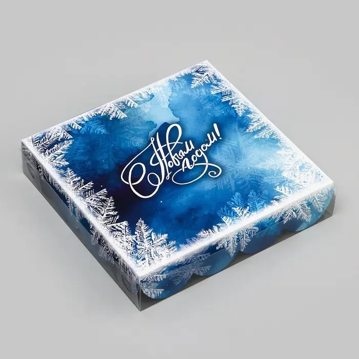 Коробка для печенья, «Новогодняя Ёлочка», 15×15×3 см, Новый год