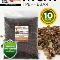 Лузга гречневая &laquo;Рецепты Дедушки Никиты&raquo;, 10 л