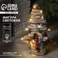 Светодиодная фигура &laquo;Ёлка с шишками&raquo; 31&times;40&times;9 см, текстиль, металл, от батареек AAх2, свечение тёплое белое