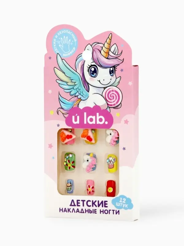 Детские накладные ногти &laquo;Единорожка&raquo;, 12 шт.