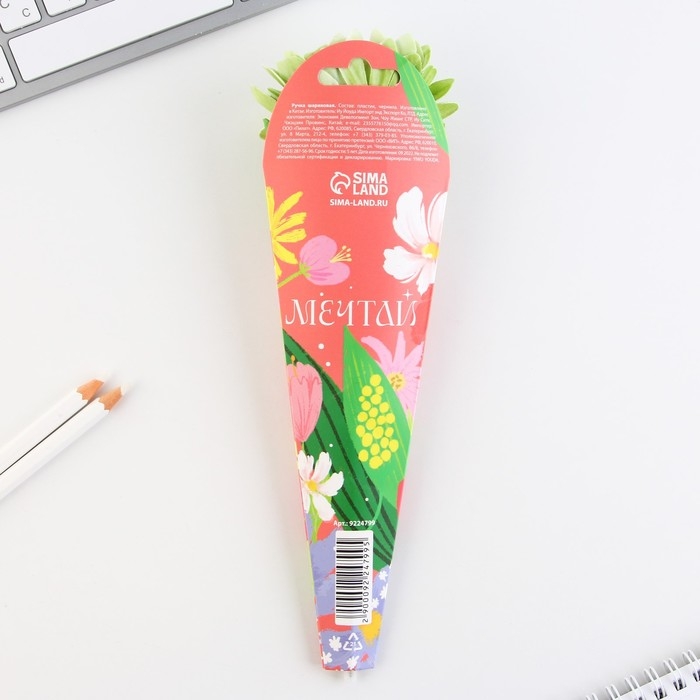 Ручка прикол шариковая синяя паста «Ты лучше всех» подарочная на 8 марта МИКС Ручка прикол шариковая синяя паста «Ты лучше всех» подарочная на 8 марта МИКС