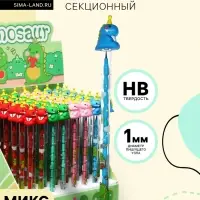 Карандаш-прикол секционный Calligrata &laquo;Динозавр&raquo;, НВ, МИКС