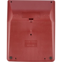 Калькулятор настольный ПОЛН.Attache AF-888,12р,дв.пит,204x158мм, темно-крас