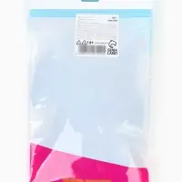 Воздушные шары латексные 12" &laquo;Любимому сыну с днём рождения&raquo;, набор 25 шт.